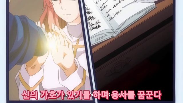 [야애니 리뷰] 엑스칼리버가 2개인 남주가 여자를 다 후리고 다니면 смотреть онлайн