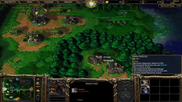 Survival Chaos OZ Irina bot смотреть онлайн