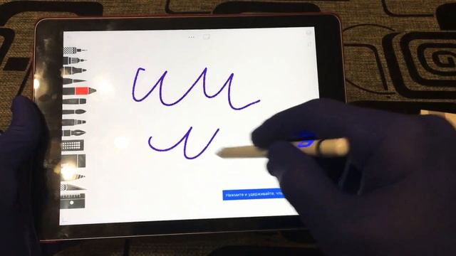 Apple Pencil Аналог смотреть онлайн
