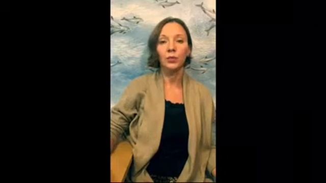 Ванны с эфирными маслами смотреть онлайн