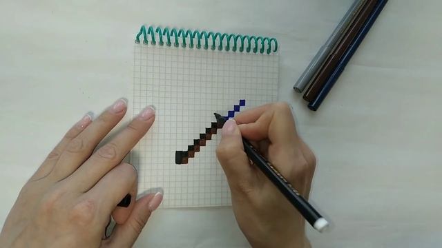 КАК НАРИСОВАТЬ ПИКСЕЛЬНУЮ ЛОПАТУ В MINECRAFT #pixelart