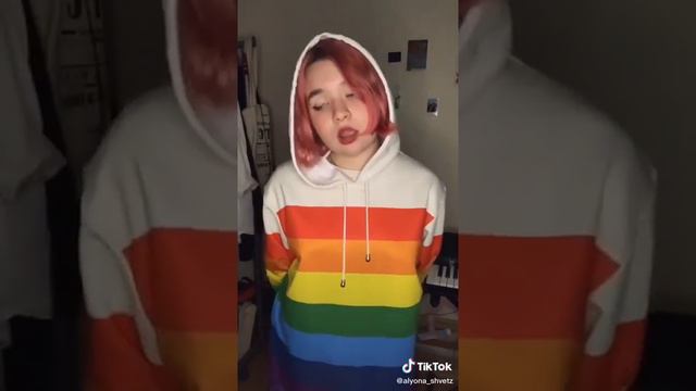 Алена швец тик ток смотреть онлайн