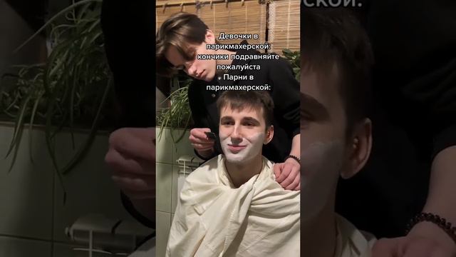 Заставь меня сиять дядя #шортс #мемы #жиза смотреть онлайн