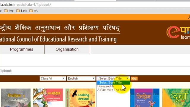 Download NCERT Books free (All Classes 1, 2, 3, 4, 5, 6, 7, 8, 9, 10, 11 and Class 12) смотреть онлайн