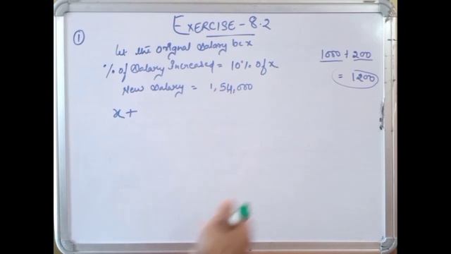 CBSE NCERT CLASS 8 MATHS EXERCISE 8.2 QUESTION 1 I ncert solution of class 8 смотреть онлайн