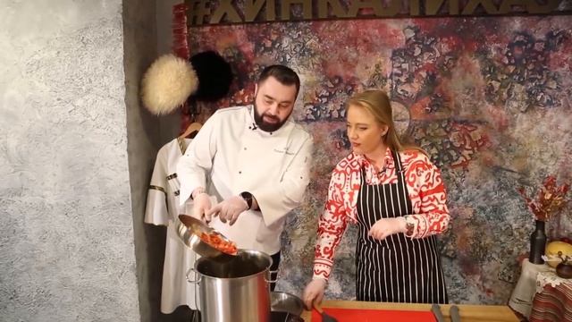 Мастерство и Стремление