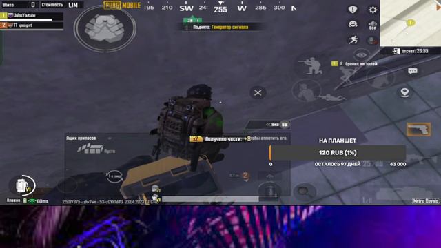 Метро рояль | СТРИМ МЕТРО РОЯЛЬ | 3-АЯ КАРТА И 5-АЯ КАРТА /\ЛОКАЛКИ смотреть онлайн