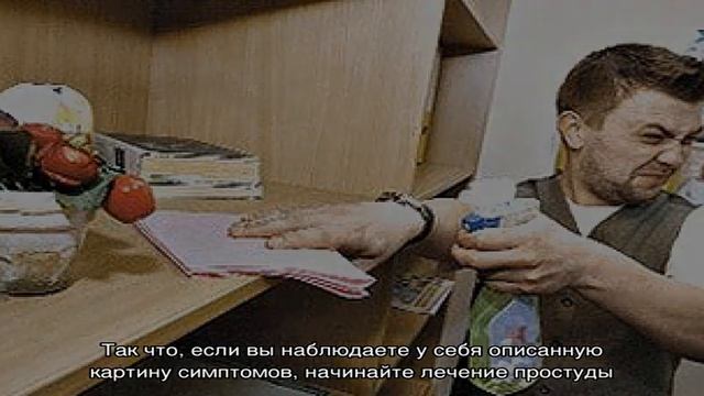 Причины возникновения слезотечения при насморке смотреть онлайн