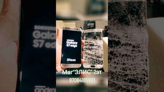 РЕМОНТ СОТОВЫХ ТЕЛЕФОНОВ,РЕМОНТ ТЕЛЕВИЗОРОВ, РЕМОНТ НОУТБУКОВ. смотреть онлайн