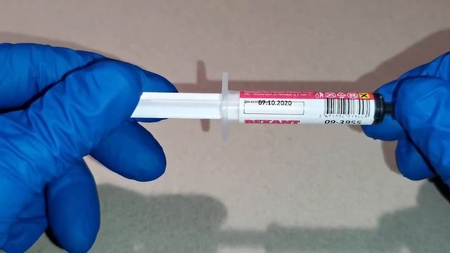 Смазка силиконовая Rexant 221 2ml 09-3955 - отзывы в Плеер.Ру смотреть онлайн
