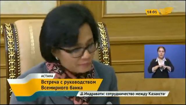 Н.Назарбаев: Всемирный банк является стратегическим партнером Казахстана смотреть онлайн
