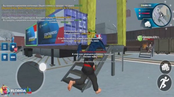 ОТКРЫЛ ВСЕ КОНТЕЙНЕРЫ на ОНЛАЙН РП! ОКУПИЛСЯ? - ONLINE RP GTA SAMP MOBILE