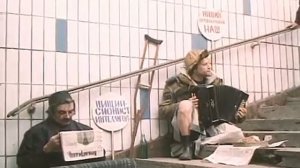 Новый одеон (1992 год)