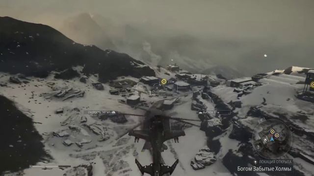 TOM CLANCY'S GHOST RECON® BREAKPOINT Прохождение на русском: часть 18 смотреть онлайн