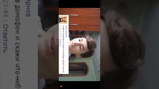 Откуда мем в Minecraft запретили играть в России? смотреть онлайн