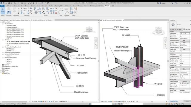 Revit 2022 Cutting with Reference Planes 4K смотреть онлайн