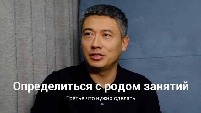 переезд из Казахстана в Сочи НА ПМЖ что необходимо учесть