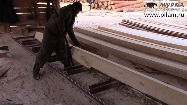 Рамщик работает один на ленточной пилораме смотреть онлайн