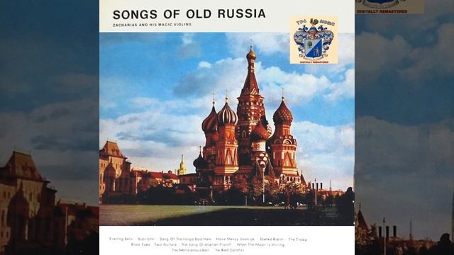 The Song of Attaman Platoff смотреть онлайн
