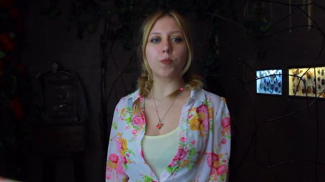 Лови момент смотреть онлайн