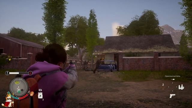 Стрим по State of Decay 2. Выживания в мире зомби смотреть онлайн
