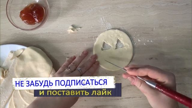 Печенье на хэллоуин ( Тыковки и косточки) смотреть онлайн