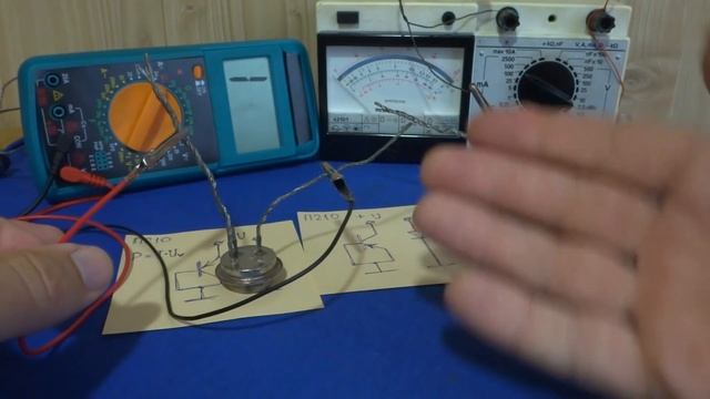 Секрет легендарного транзистора П210 не так прост его выпрямитель смотреть онлайн