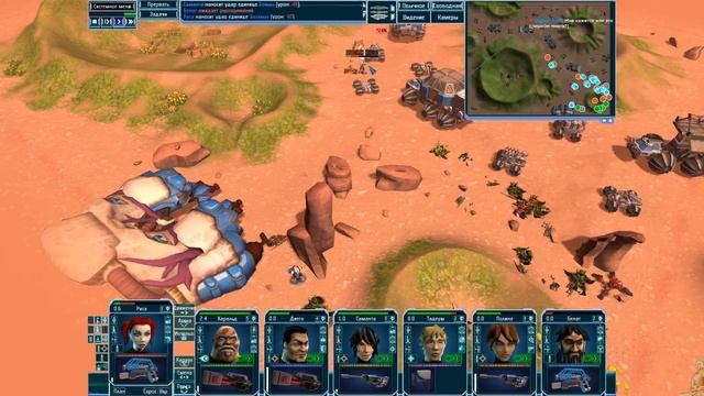 UFO: Afterlight прохождение - часть 13 (тяжкие бои за металл) смотреть онлайн