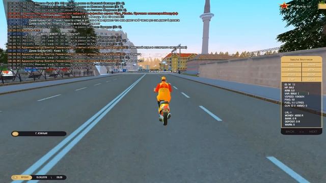 ЧТО ДЕЛАЮТ ИГРОКИ В 6 УТРА НА СЕРВЕРЕ ПОКА НЕТУ АДМИНОВ В GTA CRMP смотреть онлайн