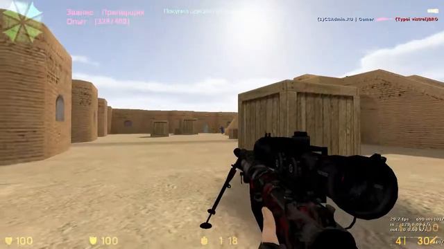 REAL/TIME # 3 - фраги В РЕАЛЬНОМ ВРЕМЕНИ смотреть онлайн