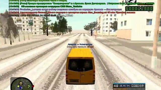 Radmir RP [CRMP] Обзор работы "Водитель автобуса". смотреть онлайн