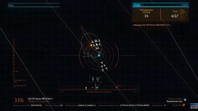 ELITE DANGEROUS ODYSSEY /// ДАЛЬНЕЕ ПУТЕШЕСТВИЕ /// ДЕНЬ 07 смотреть онлайн