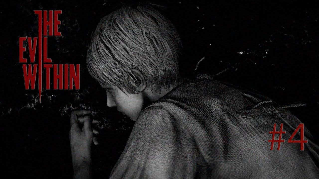 Похоже мы сходим с ума!!!. The Evil Within#4