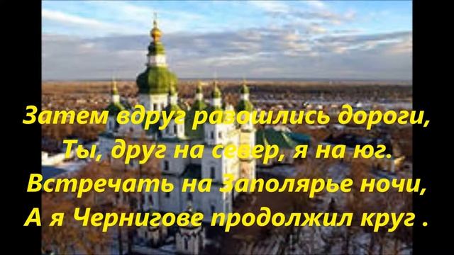 Мои стихи 33 ВРОДЕ БЫЛО НЕДАВНО. смотреть онлайн