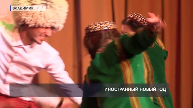 2016 12 21 HD Иностранный новый год смотреть онлайн