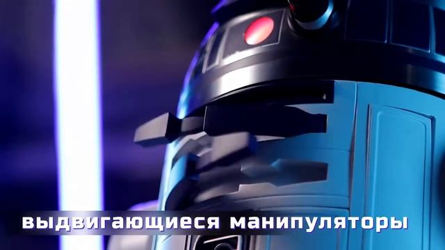 Функции Модели Дроида R2-D2 от ДеАгостини смотреть онлайн