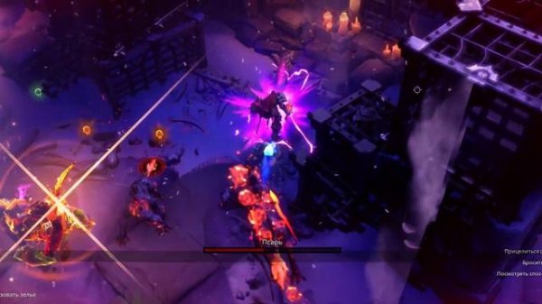 Darksiders Genesis Прохождение часть 5/3 Питомник/Псарь