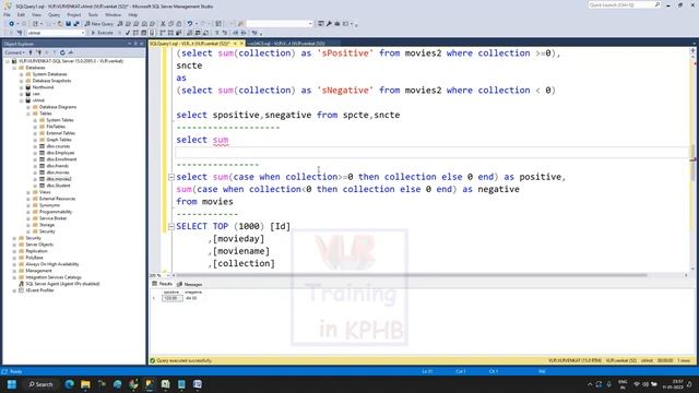 Ms Sql query for Positive sum and negative sum ms sql interview qustions and answers смотреть онлайн