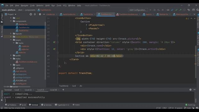 Nest js & Next js ПОЛНЫЙ КУРС. FullStack разработка SSR на React TypeScript. Музыкальная платформа смотреть онлайн