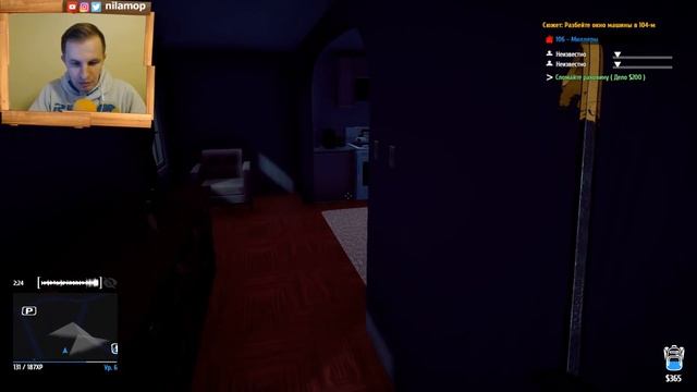ЗАРАБАТЫВАЮ КУЧУ ДЕНЕГ В СИМУЛЯТОРЕ ВОРА | Thief Simulator #6 смотреть онлайн