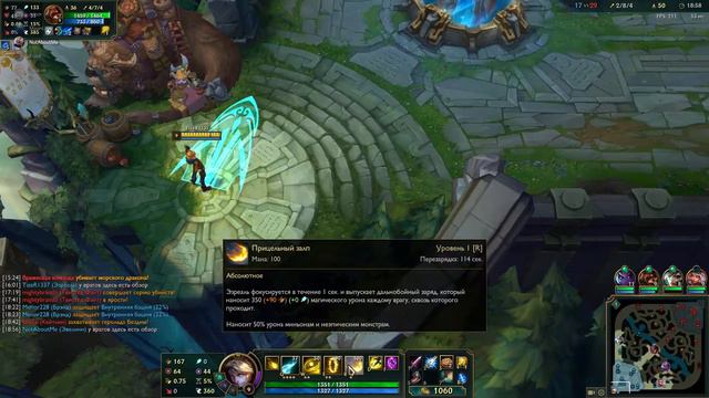 Азбука майнкрафта | монтаж | League Of Legends ＼(≧▽≦)／ смотреть онлайн