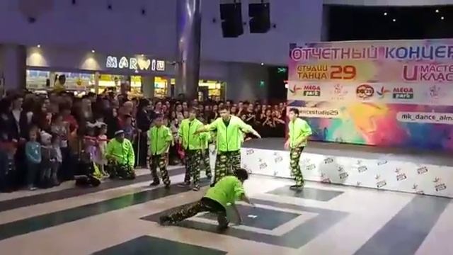 отчётный концерт в Меге смотреть онлайн