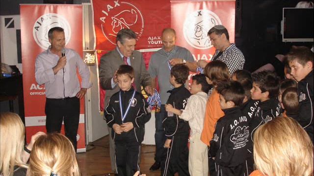 AJAX ACADEMIES A.O.ILIOU.wmv смотреть онлайн