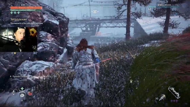 БОЛТУН - Horizon Zero Dawn # 25 смотреть онлайн