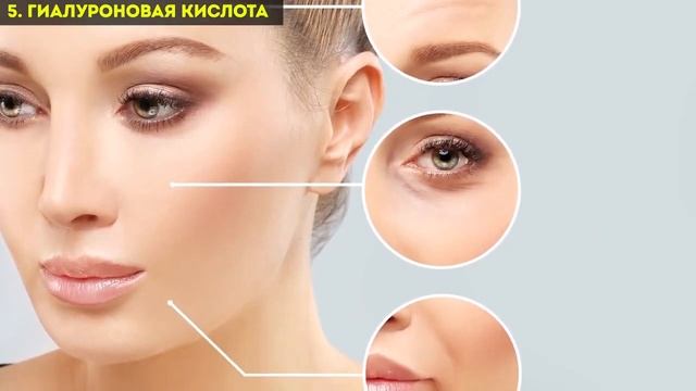 10 Правил по Уходу за Молодой Кожей от Корейских специалистов смотреть онлайн