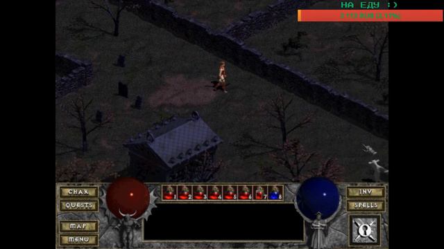 DIABLO #2 - Ищем Леорика, найдём ли? (TERMOGAD) смотреть онлайн