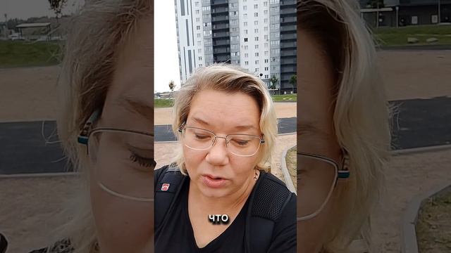 Утренняя мотивация