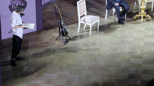 Весёлое имя - Пушкин. Ч.3 смотреть онлайн