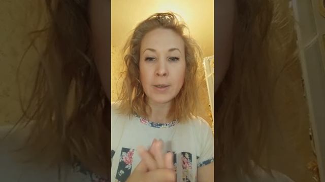 Тушь от Essens смотреть онлайн