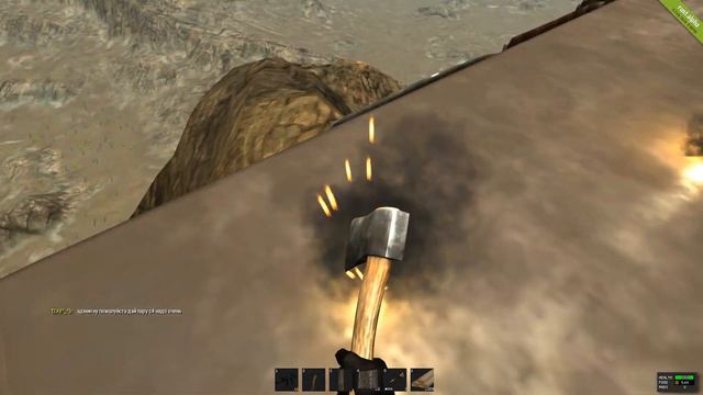 Секреты Rust с админом сервера rust.stami.org смотреть онлайн